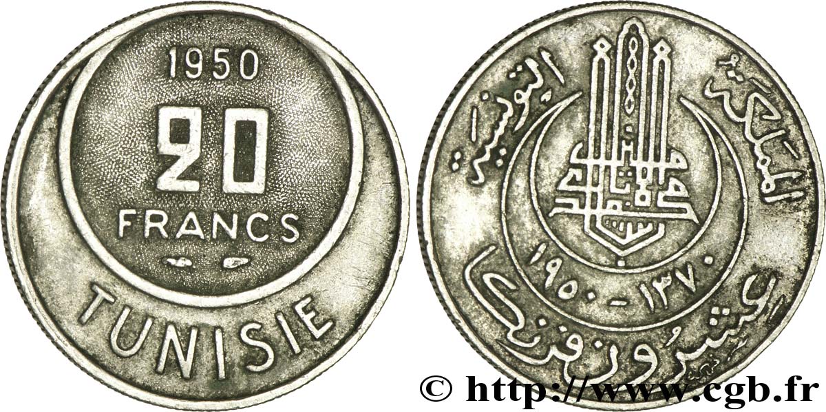 TUNISIE - PROTECTORAT FRANÇAIS 20 Francs AH1370 1950 Paris SUP 