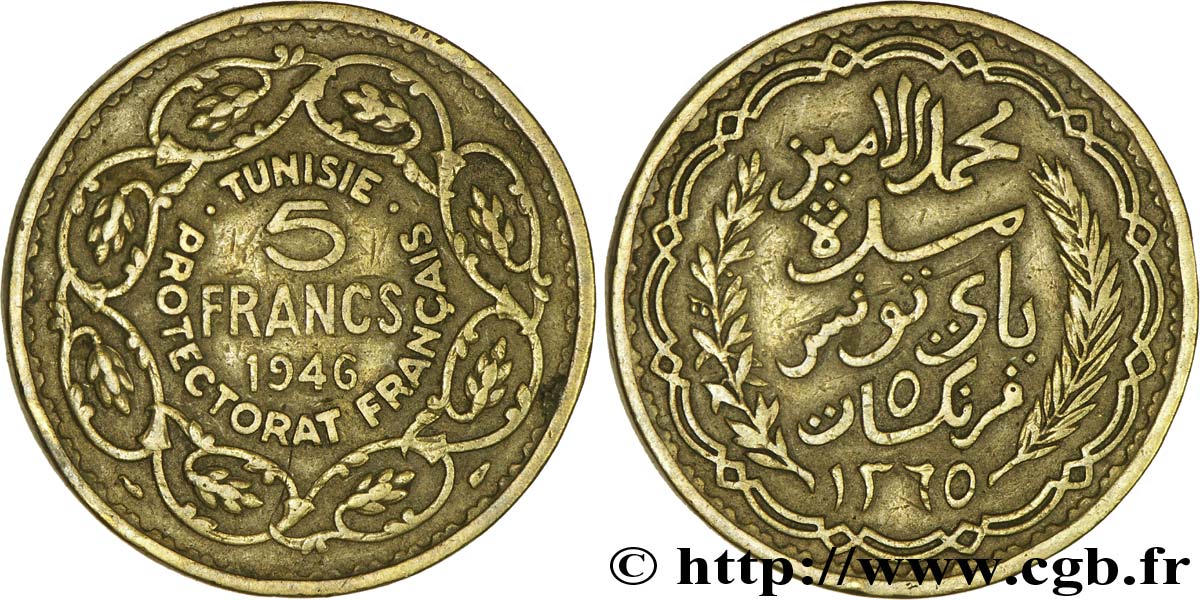 TUNEZ - Protectorado Frances 5 Francs AH1365 1946 Paris BC+ 