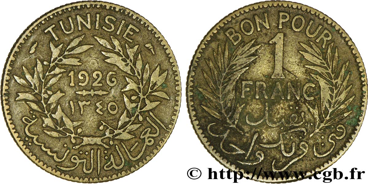TUNEZ - Protectorado Frances Bon pour 1 Franc sans le nom du Bey AH1345 1926 Paris BC+ 