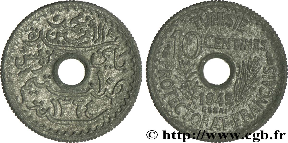 TUNISIA - French protectorate Essai de 10 centimes 1945 Paris MS63 