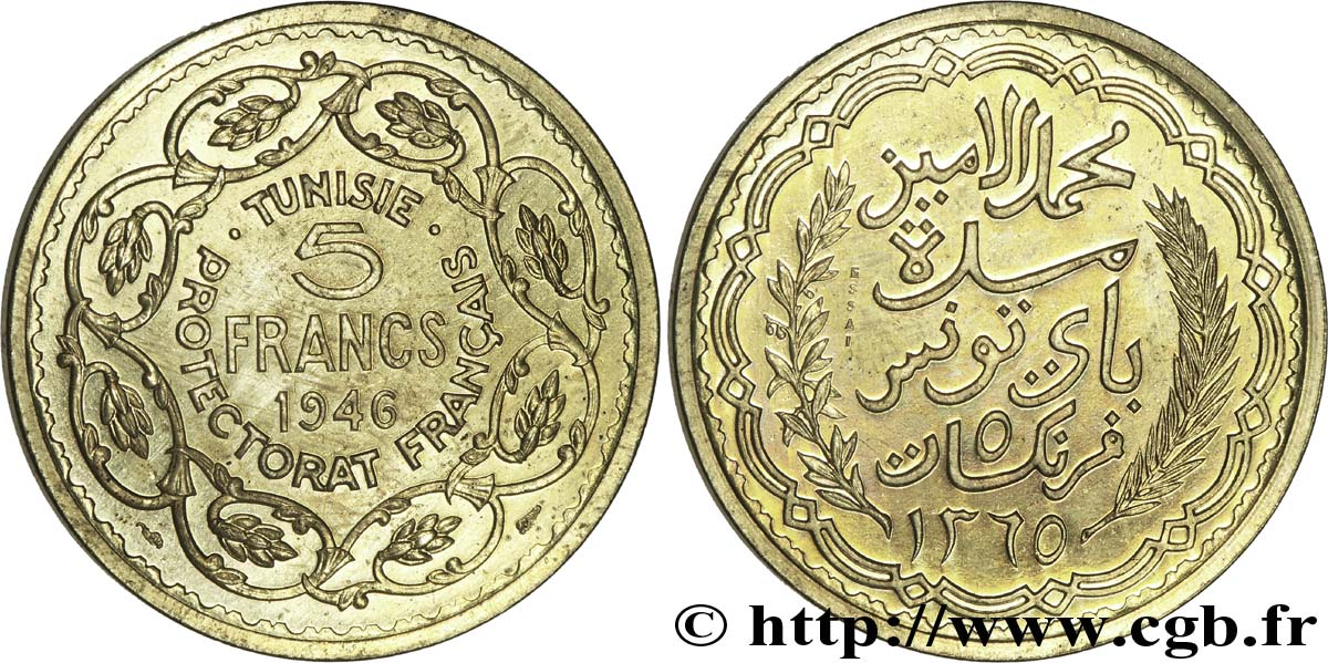 TUNISIA - French protectorate Essai de 5 Francs 1946 Paris MS62 