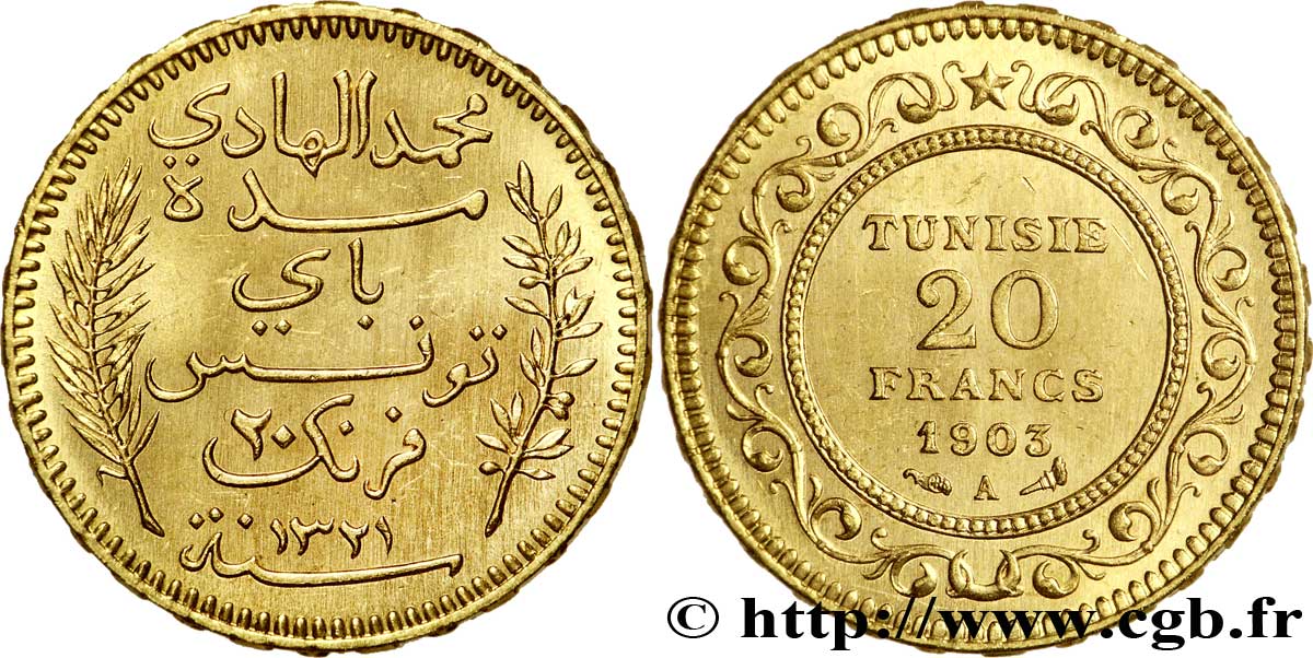 TUNISIE - PROTECTORAT FRANÇAIS 20 Francs or Bey Mohamed El Hadi AH1321 1903 Paris SPL 