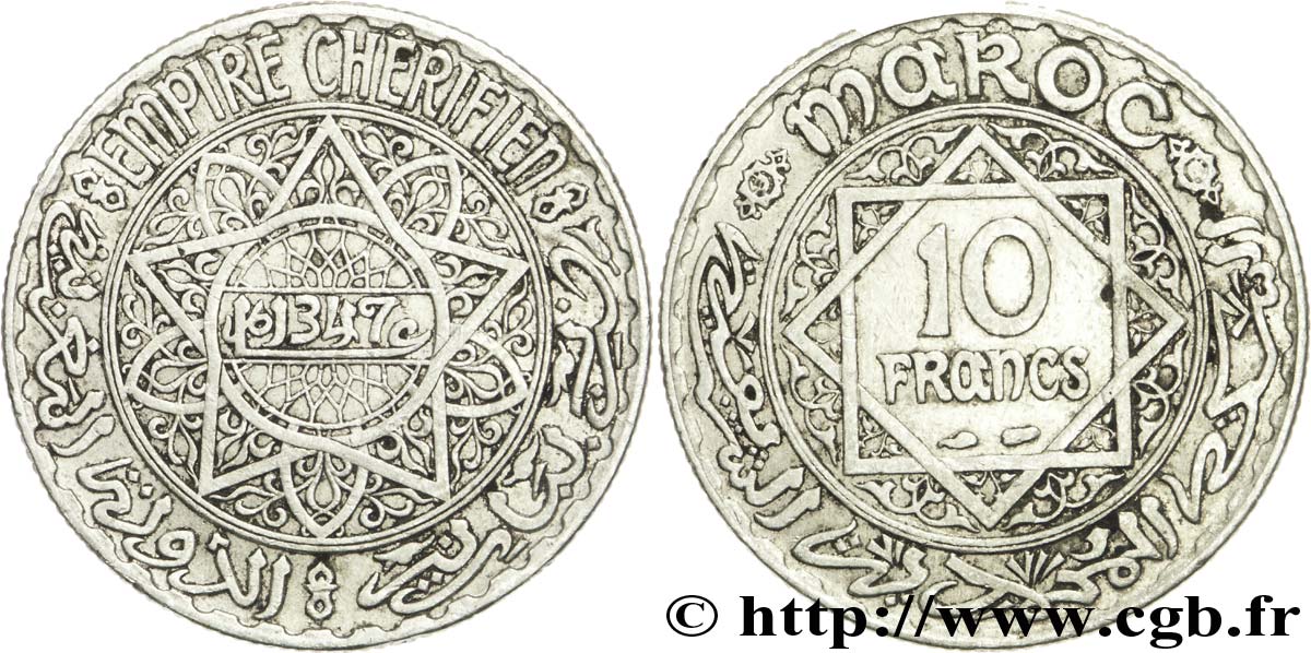 MARUECOS - PROTECTORADO FRANCÉS 10 Francs an 1347 1928 Paris MBC 