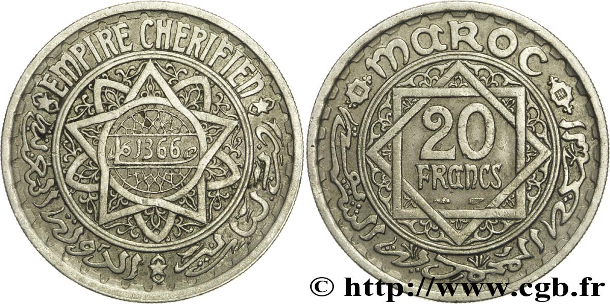 MARUECOS - PROTECTORADO FRANCÉS 20 Francs AH 1366 1947 Paris SC 