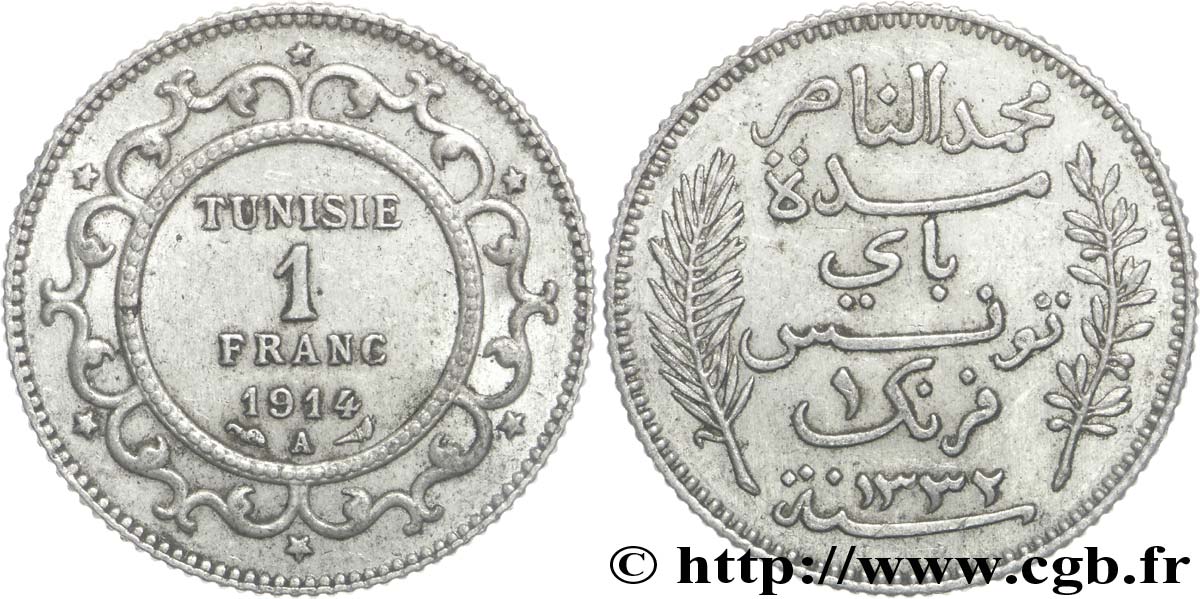 TUNISIA - French protectorate 1 Franc AH 1332 1914 Paris XF 