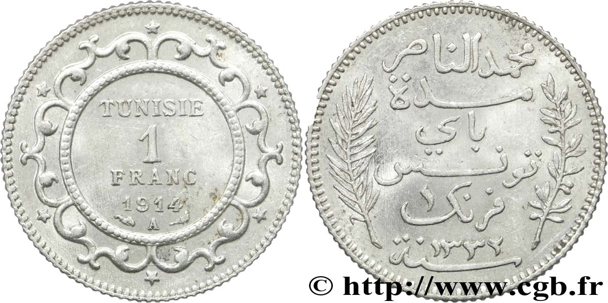 TUNISIA - French protectorate 1 Franc AH 1332 1914 Paris AU 