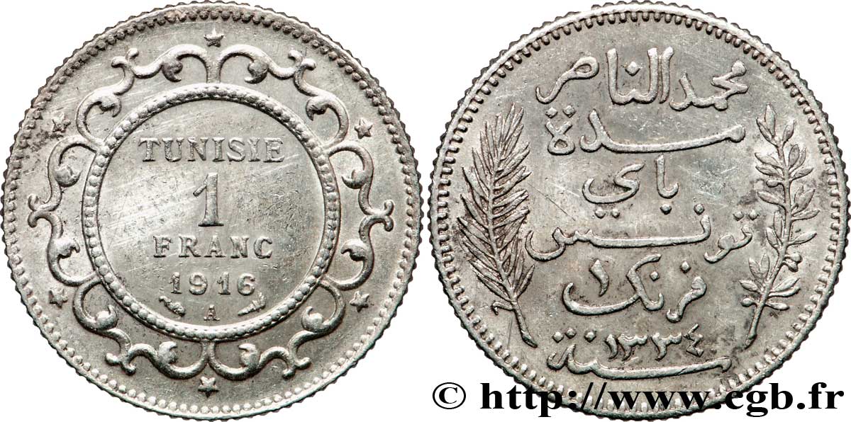 TUNISIA - French protectorate 1 Franc AH1334 1916 Paris AU 