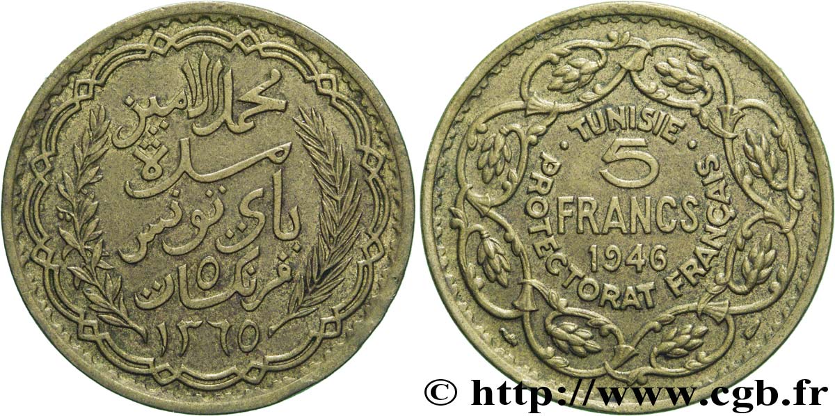 TUNISIE - PROTECTORAT FRANÇAIS 5 Francs AH1365 1946 Paris TTB 