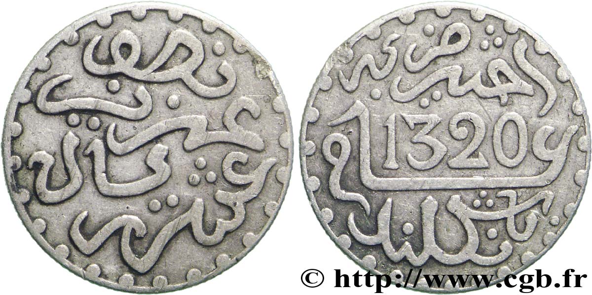 MAROC 1/2 Dirham Abdul Aziz I an 1320 1902 Londres TTB 