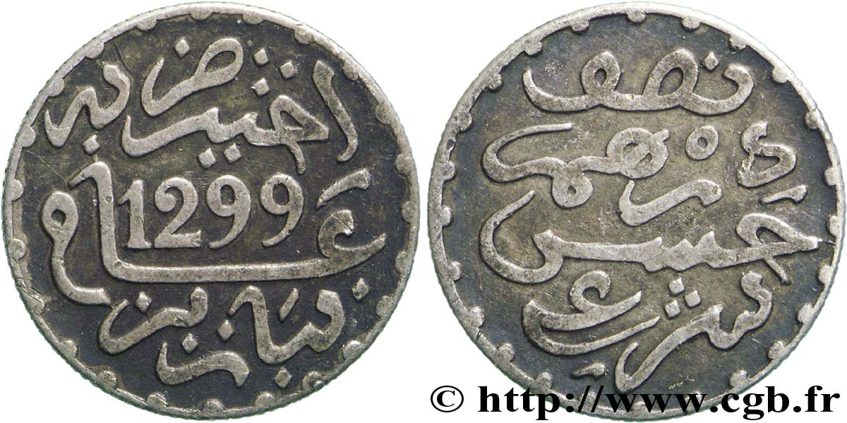 MOROCCO 1/2 Dirham Hassan I an 1299 1881 Paris AU 