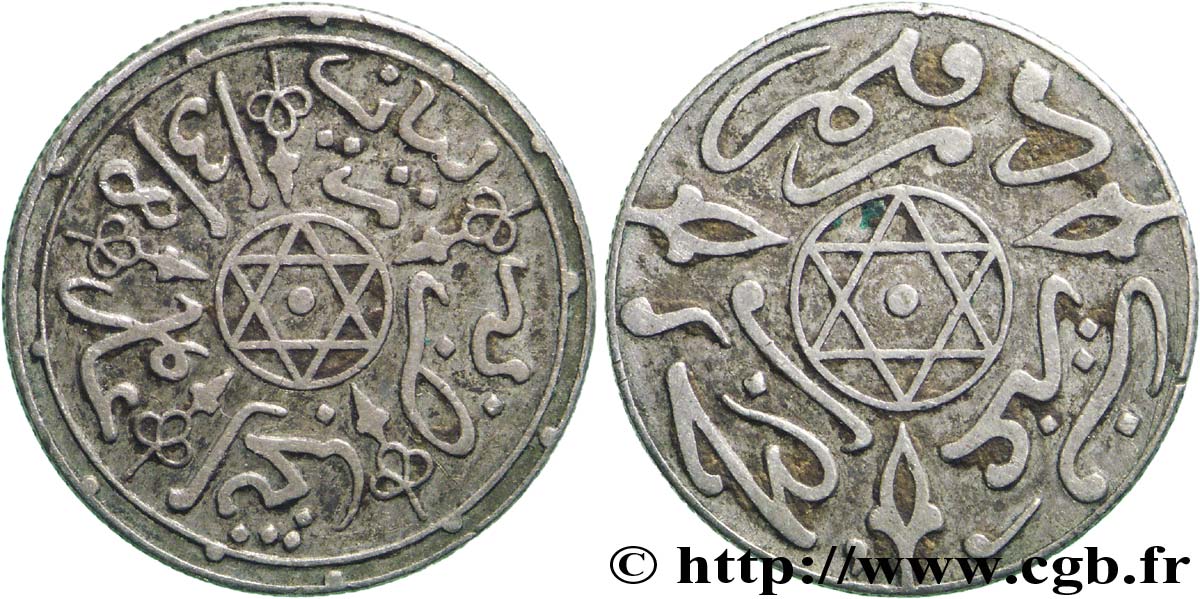 MAROCCO 1 Dirham Abdul Aziz I an 1318 1900 Paris BB 