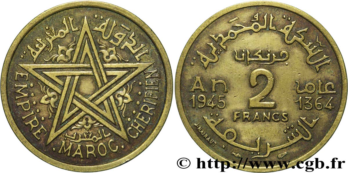 MOROCCO - FRENCH PROTECTORATE 2 Francs AH 1364 1945 Paris XF 