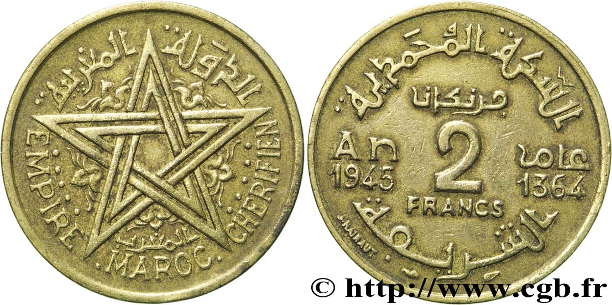 MARUECOS - PROTECTORADO FRANCÉS 2 Francs AH 1364 1945 Paris MBC 