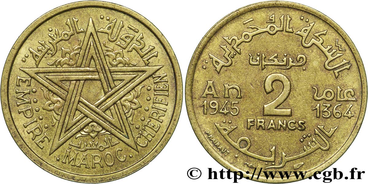 MAROCCO - PROTETTORATO FRANCESE 2 Francs AH 1364 1945 Paris SPL 