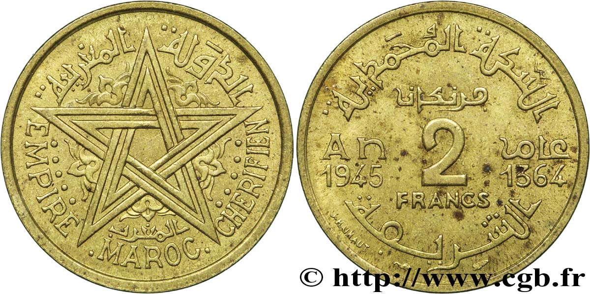 MOROCCO - FRENCH PROTECTORATE 2 Francs AH 1364 1945 Paris AU 