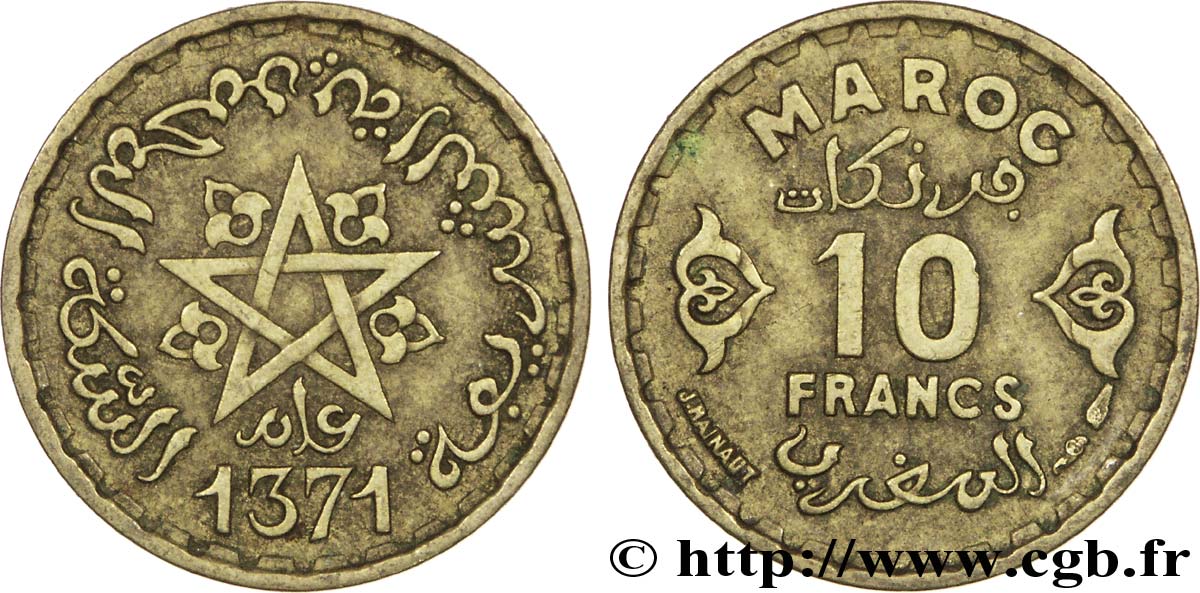 MOROCCO - FRENCH PROTECTORATE 10 Francs AH1371 1952 Paris XF 