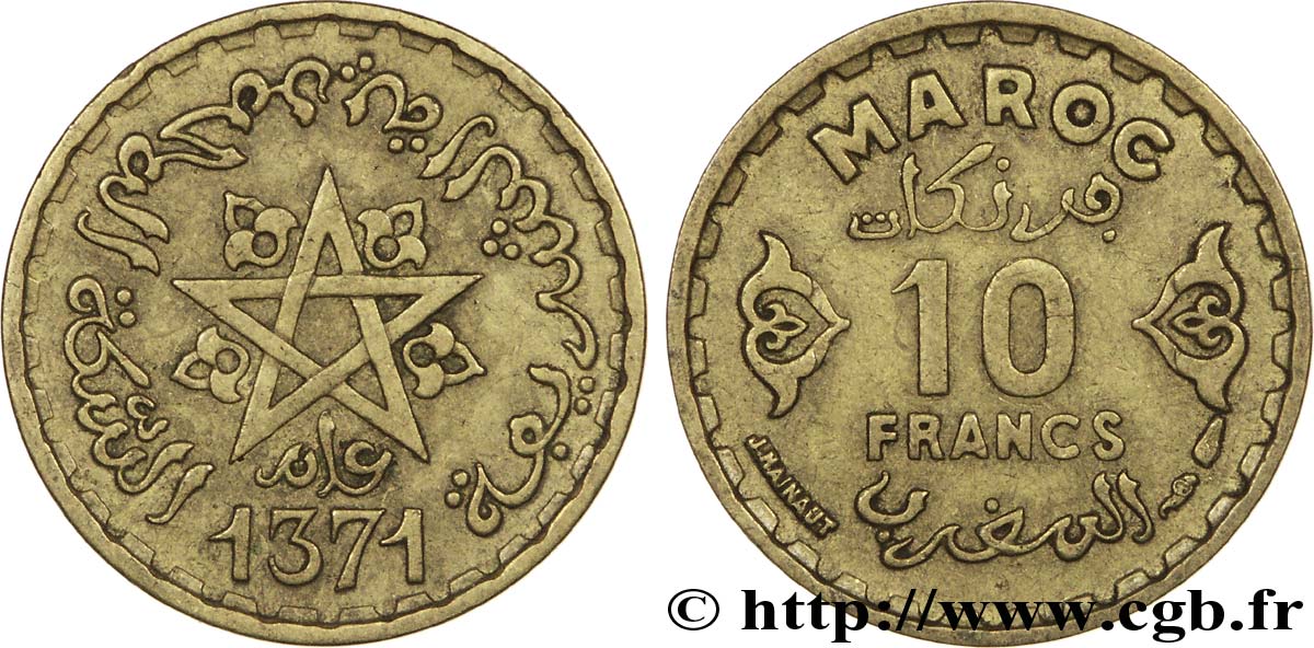 MAROKKO - FRANZÖZISISCH PROTEKTORAT 10 Francs AH1371 1952 Paris fVZ 