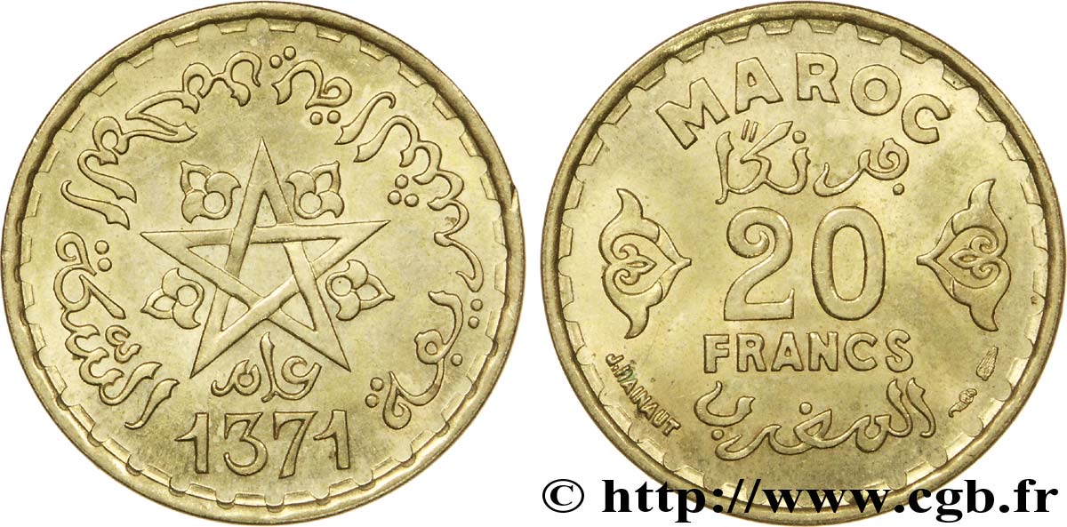 MOROCCO - FRENCH PROTECTORATE 20 Francs AH1371 1952 Paris MS 