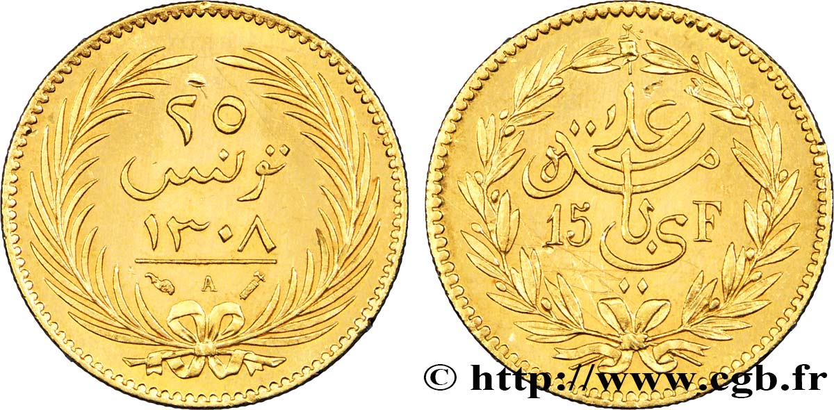 TUNISIE 25 Piastres - 15 Francs AH 1308 frappe au nom d’Ali Bey 1891 Paris SUP 