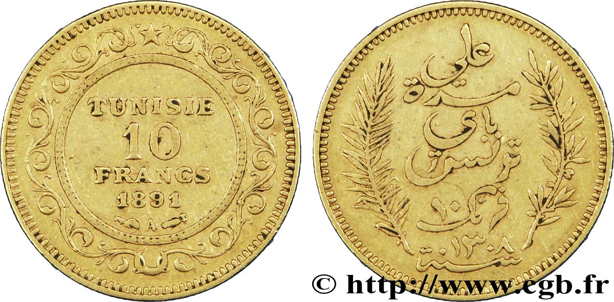 TUNEZ - Protectorado Frances 10 Francs or Bey Ali AH1308 1891 Paris MBC+ 