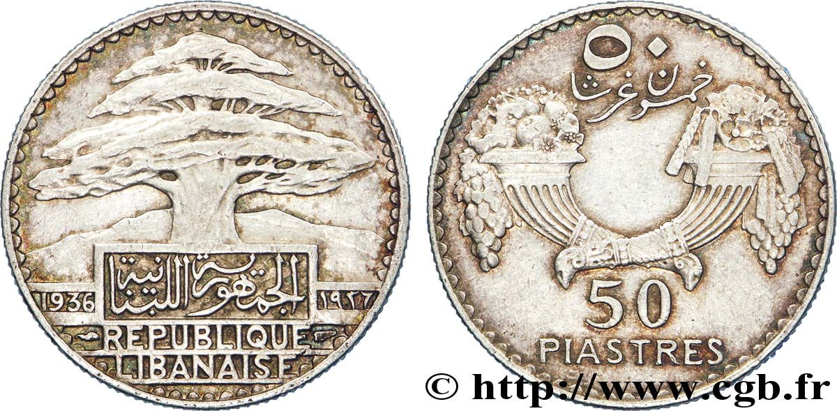 III REPUBLIC - LEBANON 50 Piastres Cèdre du Liban 1936 Paris AU 