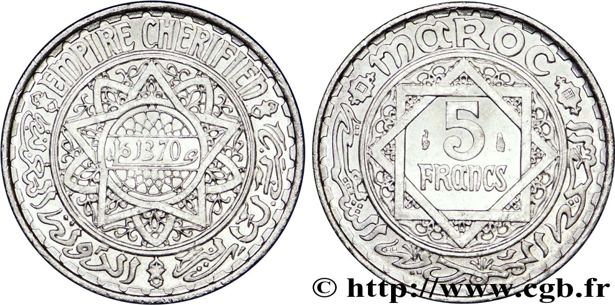 MOROCCO - FRENCH PROTECTORATE 5 Francs AH1370 1951 Paris MS 