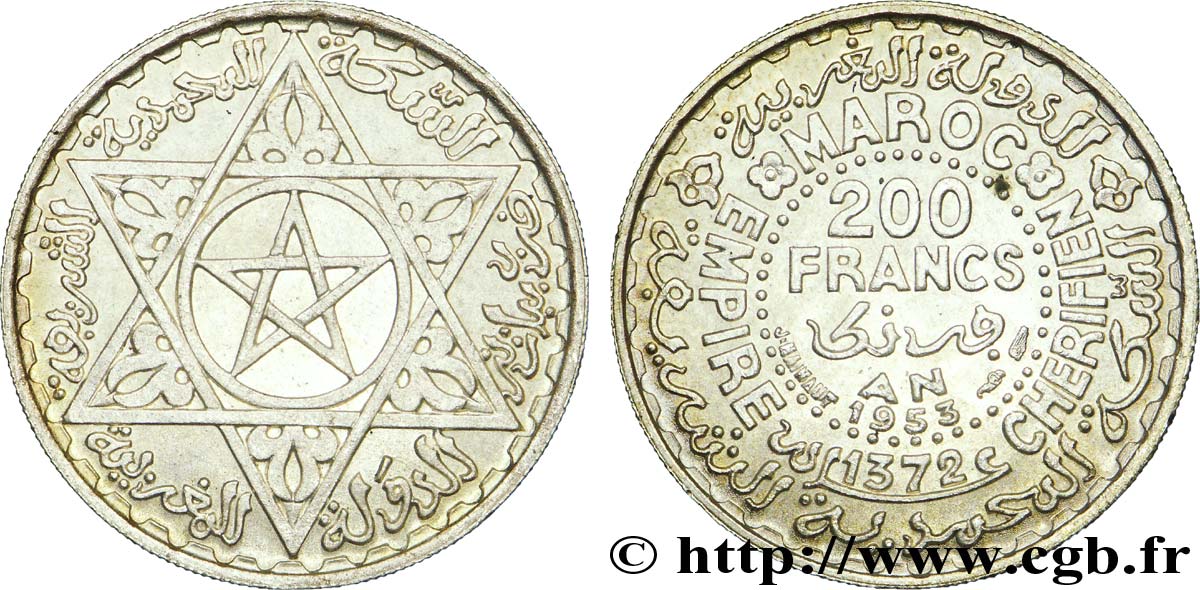 MAROCCO - PROTETTORATO FRANCESE 200 Francs AH 1372 1953 Paris SPL 