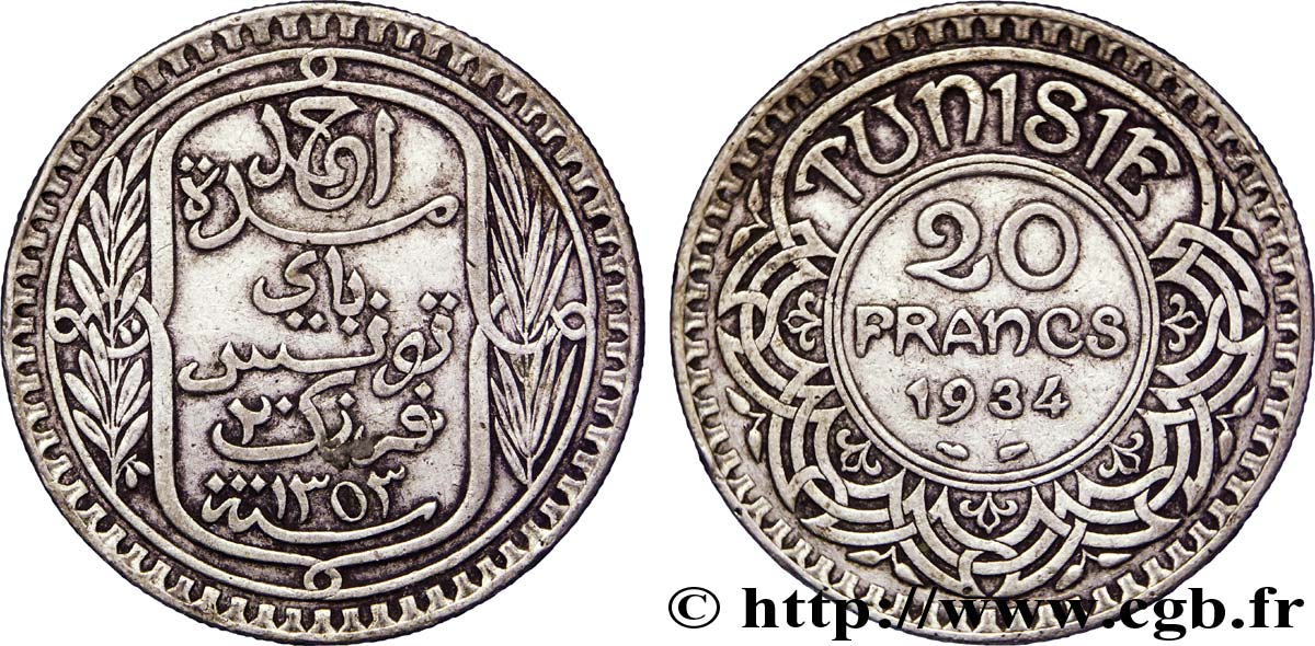 TUNISIA - French protectorate 20 Francs au nom du  Bey Ahmed an 1353 1934 Paris XF 