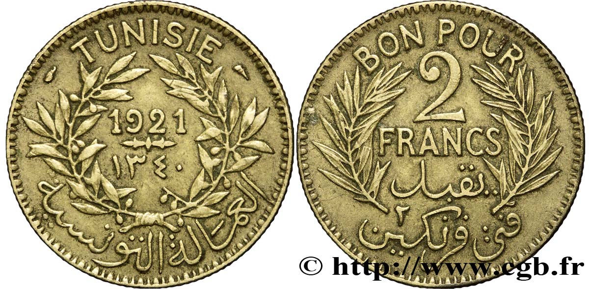 TUNISIA - Protettorato Francese Bon pour 2 Francs sans le nom du Bey AH1340 1921 Paris q.SPL 