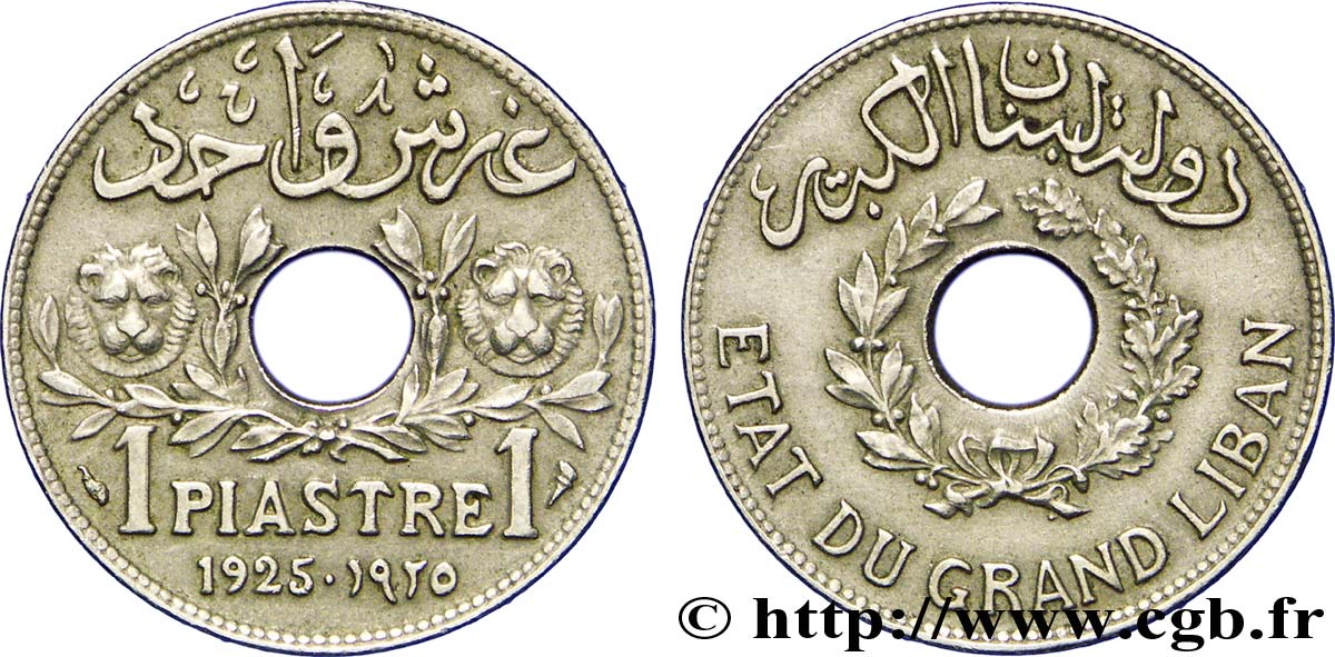 LIBANO 1 Piastre Cèdre du Liban 1925 Paris EBC 