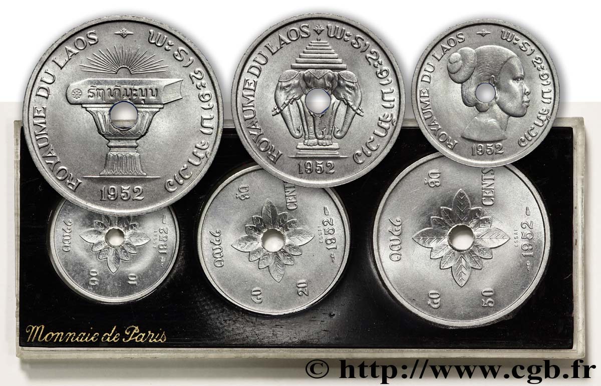 LAOS Boîte de 10, 20 et 50 cents ESSAI 1952 Paris MS 