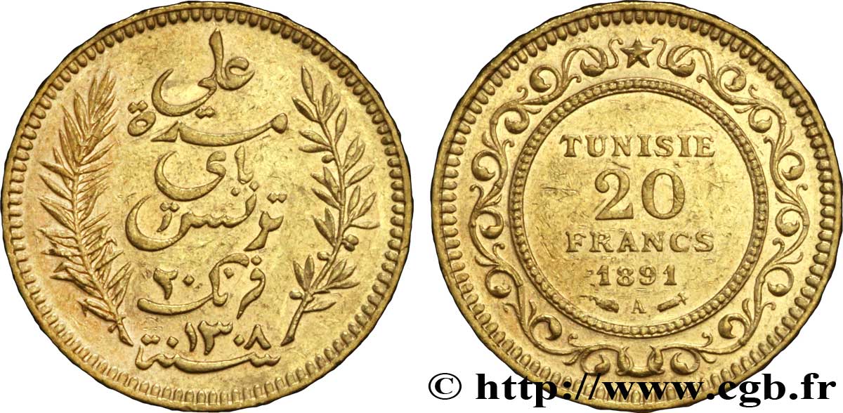 TUNISIE - PROTECTORAT FRANÇAIS 20 Francs or Bey Ali AH1308 1891 Paris SUP 