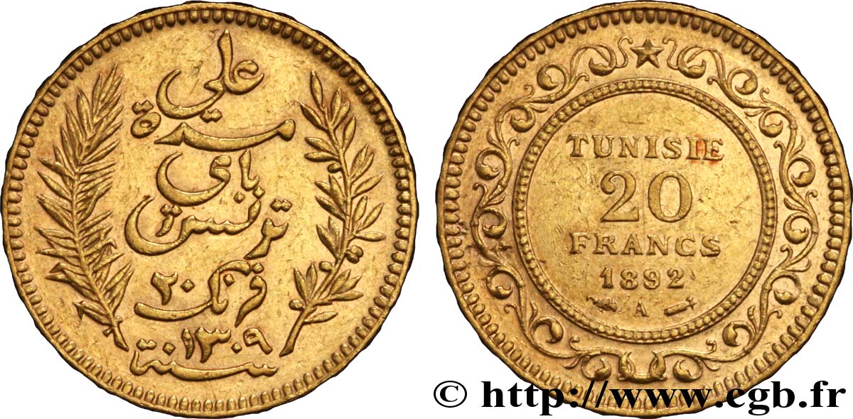 TUNISIA - Protettorato Francese 20 Francs or Bey Ali AH 1309 1892 Paris SPL 