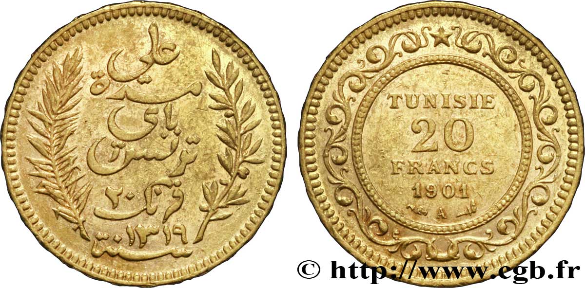 TUNISIA - French protectorate 20 Francs or Bey Ali AH1319 1901 Paris AU 