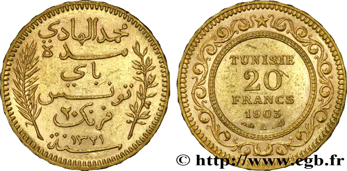 TUNISIA - FRENCH PROTECTORATE 20 Francs or Bey Mohamed El Hadi AH1321 1903 Paris AU 