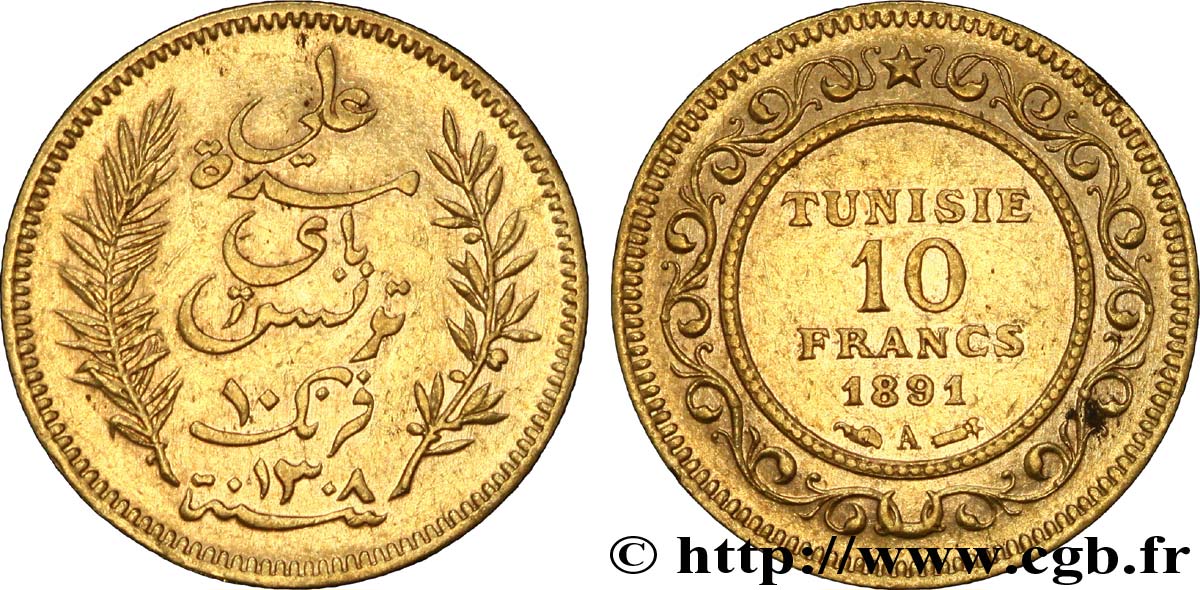TUNISIA - FRENCH PROTECTORATE 10 Francs or Bey Ali AH1308 1891 Paris AU 