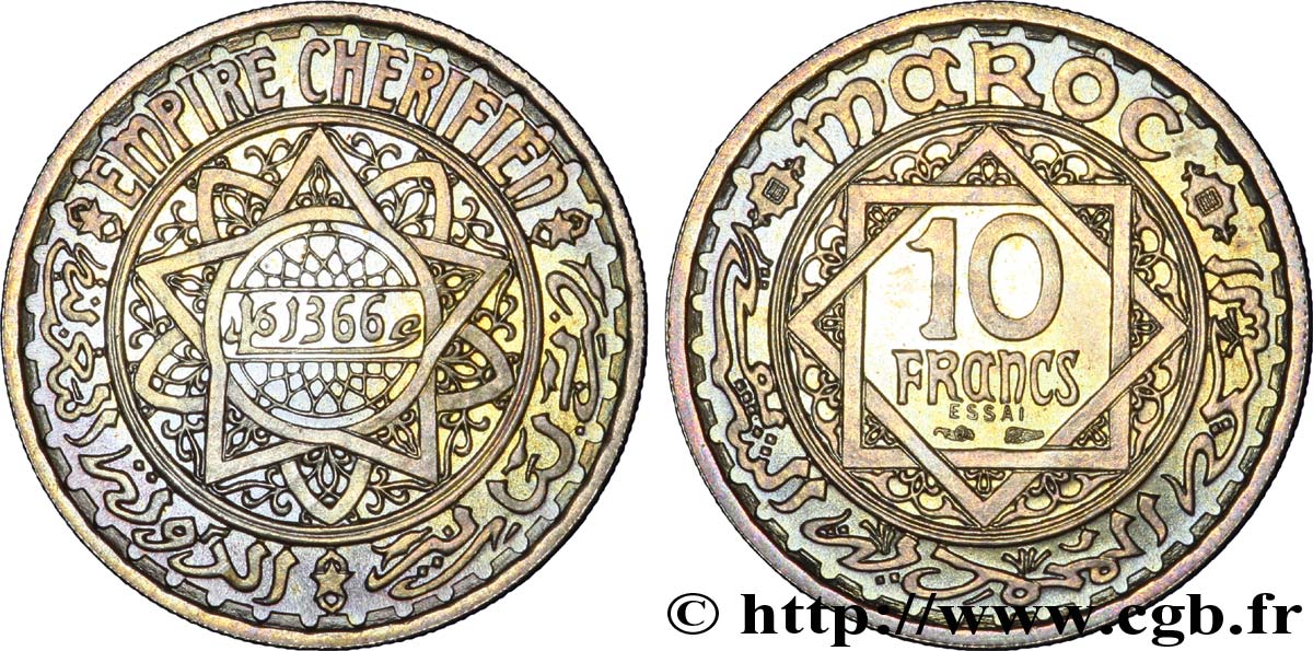 MAROKKO - FRANZÖZISISCH PROTEKTORAT 10 Francs ESSAI AH 1366 1947 Paris ST 