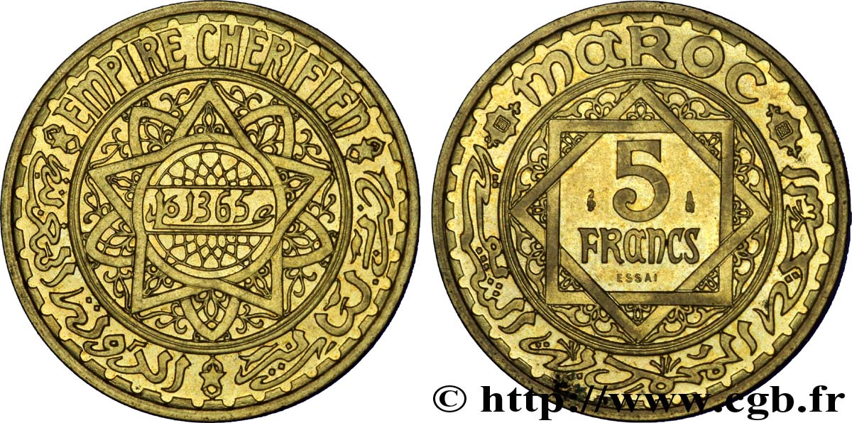 MARUECOS - PROTECTORADO FRANCÉS 5 Francs ESSAI AH 1365 1946 Paris SC 