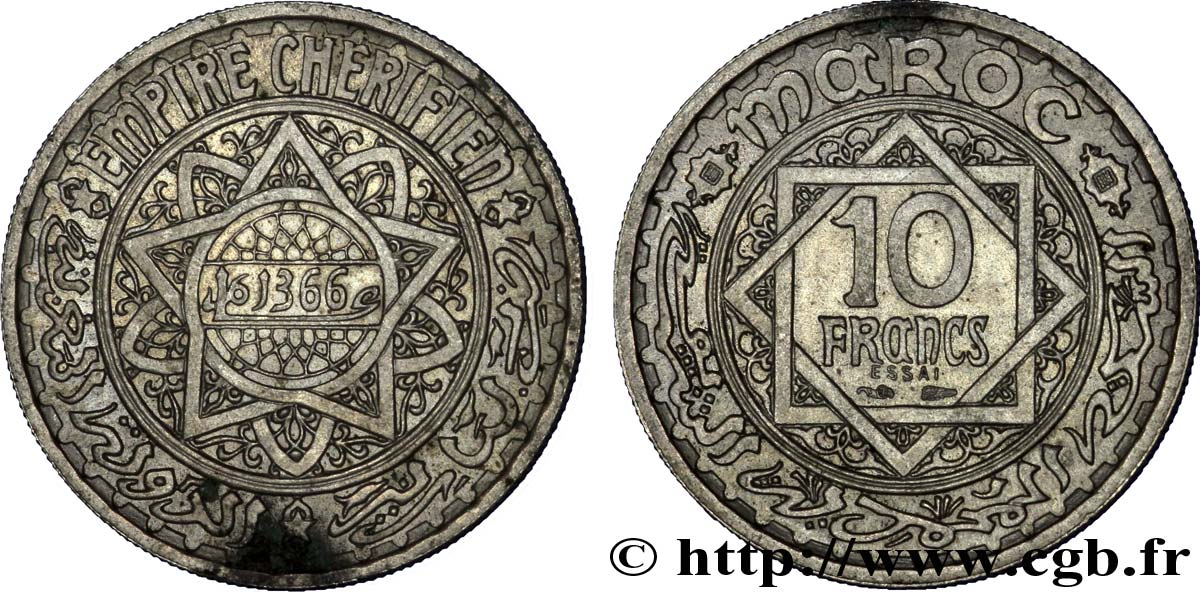 MARUECOS - PROTECTORADO FRANCÉS Essai de 10 Francs AH 1366 1947 Paris EBC 