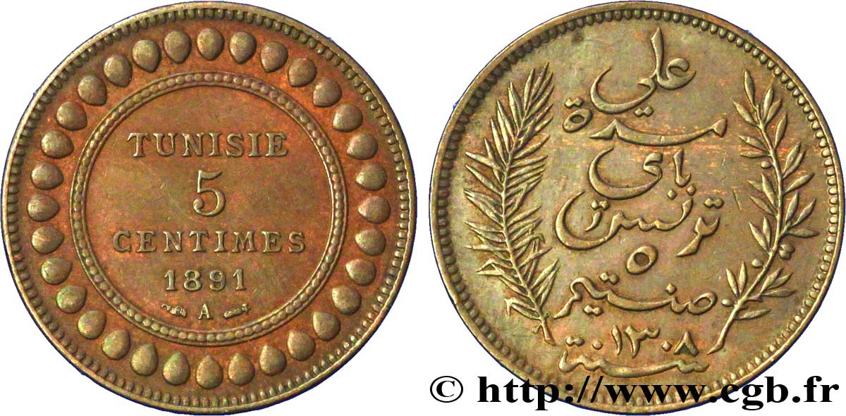 TUNISIE - PROTECTORAT FRANÇAIS 5 Centimes AH1308 1891  TTB+ 