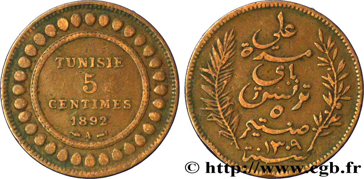 TUNESIEN - Französische Protektorate  5 Centimes AH1309 1892 Paris SS 