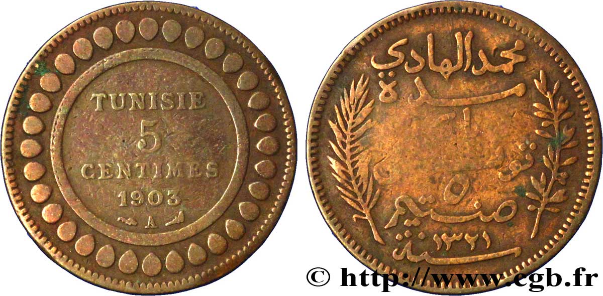 TUNISIA - French protectorate 5 Centimes AH1321 1903 Paris VF 
