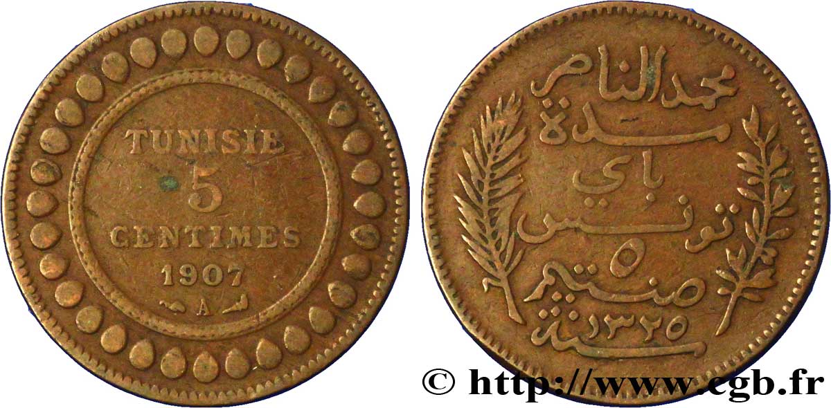 TUNISIA - French protectorate 5 Centimes AH1325 1907 Paris VF 