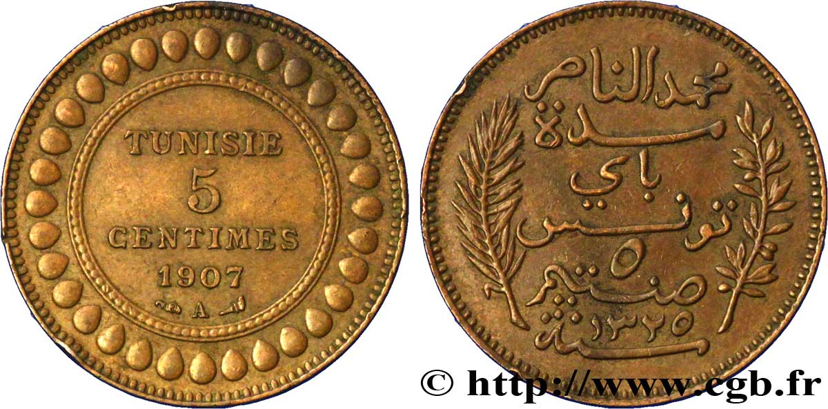TUNESIEN - Französische Protektorate  5 Centimes AH1325 1907 Paris VZ 
