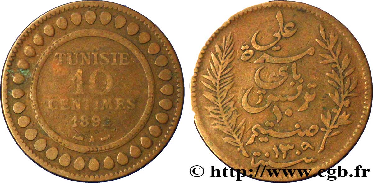 TUNISIA - FRENCH PROTECTORATE 10 Centimes AH1309 1892 Paris VF 