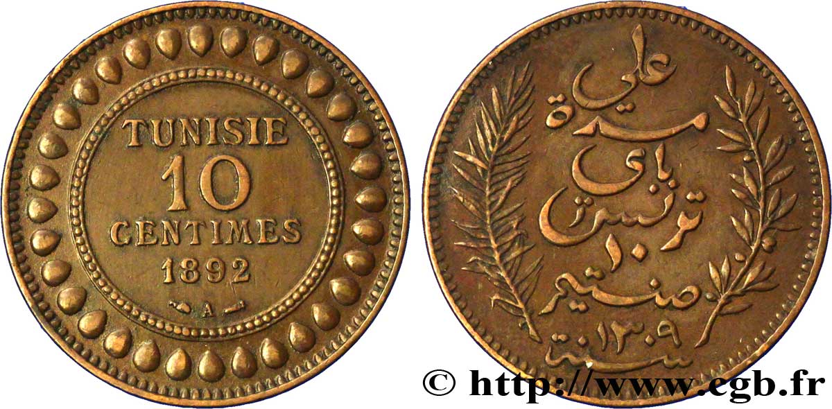 TUNISIE - PROTECTORAT FRANÇAIS 10 Centimes AH1309 1892 Paris SUP 