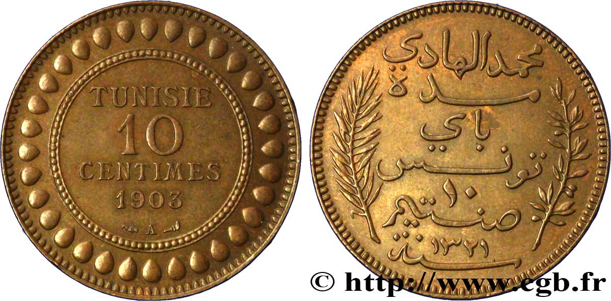 TUNISIA - French protectorate 10 Centimes AH1321 1903 Paris AU 
