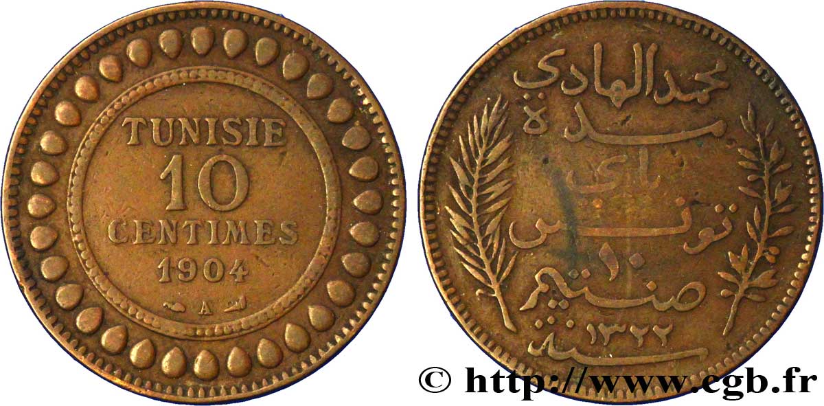 TUNISIA - French protectorate 10 Centimes AH1325 1907 Paris VF 