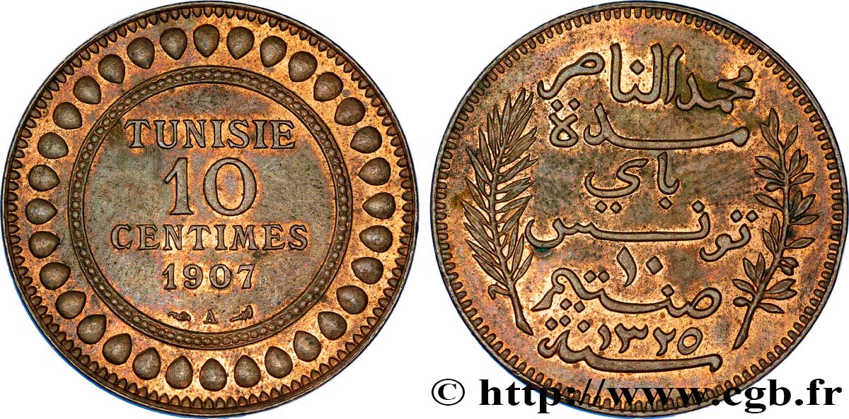 TUNISIA - French protectorate 10 Centimes AH1325 1907 Paris AU 