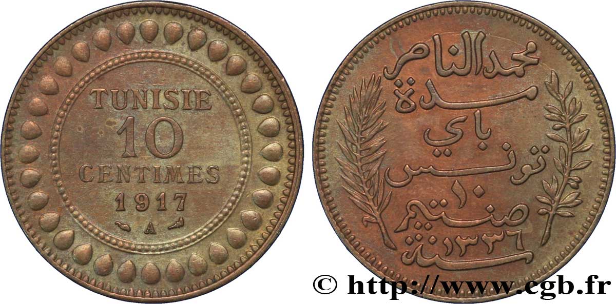 TUNISIA - Protettorato Francese 10 Centimes AH1336 1917 Paris SPL 